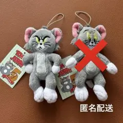 2026年最新】トムとジェリー ぬいぐるみ まとめ売りの人気アイテム