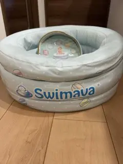 Swimava Le Macaron Baby Home Spa