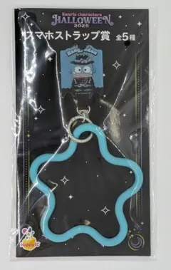 Sanrio characters Halloween 2025　ハンギョドン