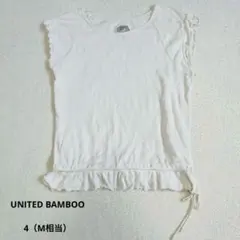 ユナイテッドバンブー UNITED BAMBOO 半袖 カットソー リブ 白 Mのサムネイル