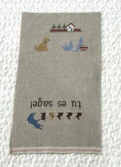 クロスステッチ　完成品　おりこうさん　ちか道