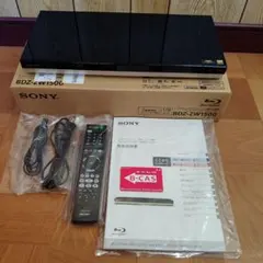 2025年最新】bdz zw1500の人気アイテム - メルカリ