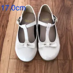 フォーマルシューズ 女の子　17.0cm