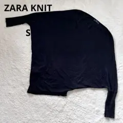 ザラ トップス長袖ニットドルマンスリーブ　ブラック S　アシンメトリーニット