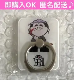 【超レア】チェチェナちゃんスマホリング　お風呂の妖精　野性爆弾くっきーランド 超レア】チェチェナちゃんスマホリング お風呂の妖精 野性爆弾くっき