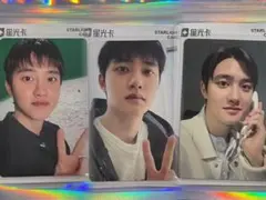 2026年最新】exo ギョンス トレカの人気アイテム - メルカリ