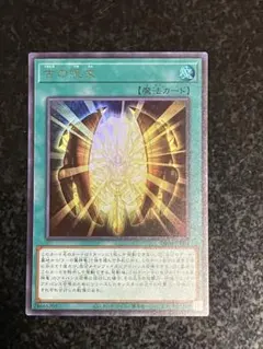 Item thumbnail for item 8897d2e4-86a5-4ff5-ae2d-cf1cd3570aec