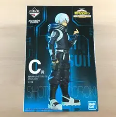 2026年最新】ワールドヒーローズミッション 一番くじ フィギュアの人気