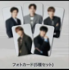EXO EXhOrizon プレミアムシート特典 トレカ5枚セット - メルカリ