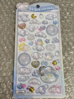 うるちゅるポップシール　シナモロール　サンリオ　ベビー　新品　正規品　シナモン