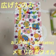 Item thumbnail for item 69a4a3d6-9cf0-49d1-8227-4585fa817307