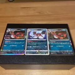 ポケカ　フォクスライ　ミラー　レア　まとめ売り