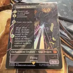 Item thumbnail for item 3d9ce87a-0950-4366-bda8-4c513260a854