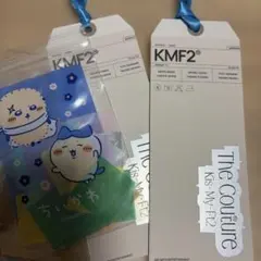 2026年最新】キスマイ カードの人気アイテム - メルカリ