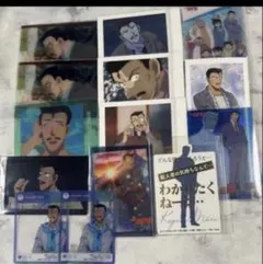 名探偵コナン 毛利小五郎 カード ステッカー まとめ 14点セット