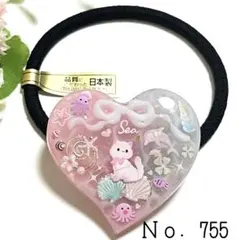 キラ様おまとめ レジン 猫 海塗り あじさい バルーン ヘアゴム - メルカリ