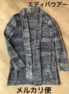【Eddie Bauer】エディバウアー　長袖カーディガン ショールカラーのサムネイル