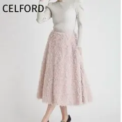 CELFORD セルフォード ラッフルスカートドッキングニットワンピ 36