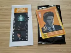 中務裕太セット