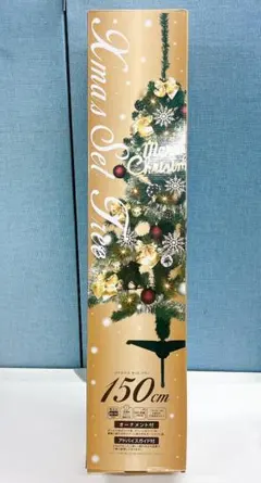 Item thumbnail for item 9f88f78a-8ef9-4b93-8550-f7a3cab4e284