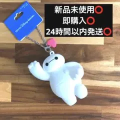 ベイマックス バックチャーム　7月新発売　東京ディズニーリゾート　新品　未使用