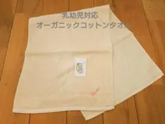 2026年最新】UCHINO ／ The Body & Bath Shop タオル・バス用品の人気