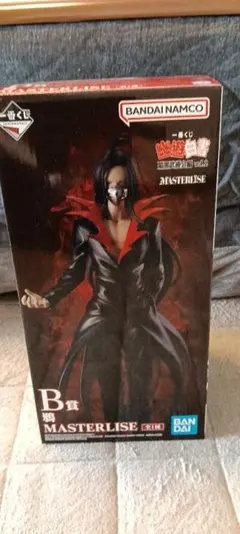 Item thumbnail for item a1d96425-8b65-4771-947f-4b85904029c7