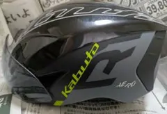 Item thumbnail for item a76ce383-6d62-456c-8b75-94bc15f5ed4b