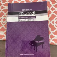 Item thumbnail for item 7b180d7c-c773-48f9-8587-2fe1b140d5b3