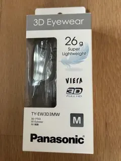 Panasonic 3D Eyewear TY-EW3D3MW Mサイズのサムネイル
