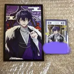 シクフォニ いるま メッセ 白枠 チェキ 74枚 まとめ売り 2026年最新】シクフォニ いるま チェキの人気アイテム - メルカリ