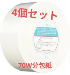 Item thumbnail for item 0ef442f8-4a8f-4b93-b70a-bf238c65a4c0