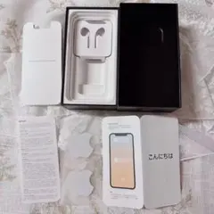 【iPhone 11 Pro 空箱 ゴールド】付属品あり 本体なし