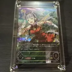 ヴァイス SP ウマ娘 ゴールドシップ - メルカリ