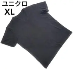 【美品】UNIQLO ユニクロ　XL　Vネック　黒　ブラック　半袖Tシャツ