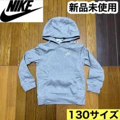 Item thumbnail for item 6d9832c5-712a-49d2-930d-9d3e66131dac