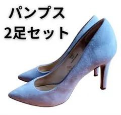 GU・todas パンプス2足セット/ヒール シンプルレディース靴のサムネイル
