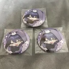 2026年最新】雨乃こさめ ねむねむの人気アイテム - メルカリ