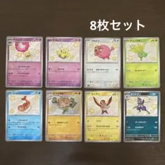 ⚫︎【まとめ売り】ポケモンカード 色違い Shiny 100枚 TCG】ポケモンカードゲーム 色違いのススメ | 【質・買取専門店