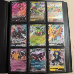 ポケモンカード 9枚 セット