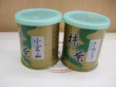 2026年最新】小倉山 抹茶の人気アイテム - メルカリ