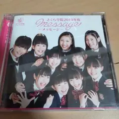 U-CAN 大人のピアノ講座 レッスンDVD 1-3巻セット 3巻のみ未開封