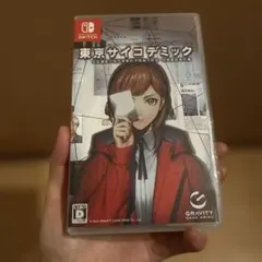 Nintendo Switch 東京サイコデミック