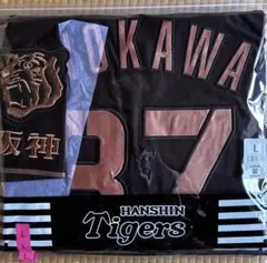 新品Lサイズ近本光司 阪神タイガース ブラックダイナマイト - メルカリ