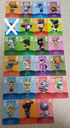 2026年最新】amiiboカード どうぶつの森 未開封の人気アイテム - メルカリ