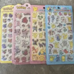 ポケモン カラフルシール　ぷっくりシール　4枚セット