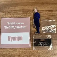 Stray Kids ヒョンジン　EXHIBITION アクリルスタンド