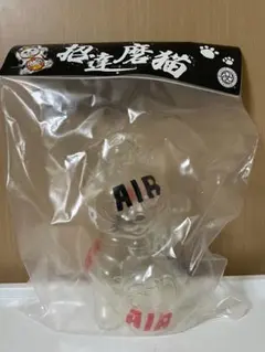 Item thumbnail for item 9d77e4e2-81ec-49a3-9cd9-6738a1d38fc0