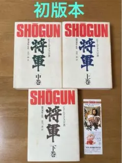 Item thumbnail for item 9334ec9e-07b4-4921-9bfd-2facbb181e49