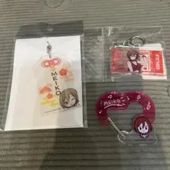 プロジェクトセカイ MEIKO アクリルキーホルダー 3種セット